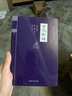 鐘書(shū)國學(xué)精粹：世說(shuō)新語(yǔ) 曬單實(shí)拍圖