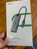绿巨能 Type-C/USB3.0转千兆网口分线器 笔记本网线转接头hub有线网卡RJ45接口转换器苹果macbook电脑台式机 实拍图