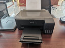 愛普生（EPSON） L1259 墨倉式 家用學生作業(yè)彩色噴墨照片打印 L1219升級款 L1259標配(L1119升級款) 曬單實拍圖