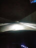 適用16-19款現代領(lǐng)動(dòng)LED大燈改裝超亮聚光遠光燈近光燈遠近光一體車(chē)燈汽車(chē)燈泡 現代領(lǐng)動(dòng)19款【遠近一體】2支裝 曬單實(shí)拍圖