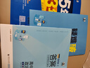 曲一線2026/2025新版五年高考三年模擬53高中高一高二上下冊必修一二三四選修一二三四語文數(shù)學英語物理化學生物政治歷史地理人教版北師版蘇教湘教版同步練習冊5年高考3年模擬五三 政治人教版 必修第四 曬單實拍圖