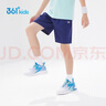 361°361°兒童短褲夏季男童透氣運(yùn)動(dòng)褲梭織五分褲藍(lán)110 曬單實(shí)拍圖