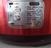 九陽(yáng)（Joyoung）Joyoung/JYY-50YL1電壓力鍋家用智能5L高壓鍋加熱保溫電飯鍋【尾 50YL1 曬單實(shí)拍圖