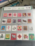 【十年老店】（评级邮票）十二生肖邮票 （12生肖）全品 第二轮全套（1992-2003） 实拍图