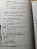 正版包郵 霓虹燈外 20世紀初日常生活中的上海 海外中國城市史經(jīng)典名作 近代上海市井生活 曬單實(shí)拍圖