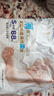 好之（Howdge）好之乳木果紙尿褲初生嬰兒NB30片裝新生兒專(zhuān)用尿不濕干爽透氣 NB30片*2包 曬單實(shí)拍圖