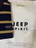 JEEP SPIRIT吉普男士長袖T恤春秋季翻領寬松舒適條紋休閑商務Polo領衫體恤潮 蘭色 M 曬單實拍圖