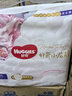 好奇（Huggies）皇家小龍褲成長(zhǎng)褲XXXL25片 嬰兒拉拉褲尿不濕 曬單實(shí)拍圖