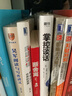 正版包郵 影響力大師 如何調動團隊力量 原書第2版 團隊管理領導力 約瑟夫 格雷尼 等 著 機械工業(yè)出版社 新華書店旗艦店勵志成功圖書書籍 曬單實拍圖