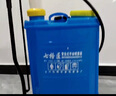 超低容量噴霧器電動(dòng)氣溶膠彌霧機(jī)插電充電醫(yī)院酒店學(xué)校消毒噴霧器 5L氣溶膠噴霧器 220V 三插 曬單實(shí)拍圖