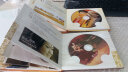 正版 降央卓玛 CD 女中音发烧人声音乐光盘 草原歌曲cd 无损音质DSD碟片 威扬唱片发烧女声cd 金色的辉煌 实拍图