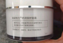 肌研專(zhuān)方舒潤倍護面霜50g 十字霜紅沒(méi)藥醇舒緩泛紅敏感肌護膚品修復霜 曬單實(shí)拍圖