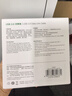 綠聯(lián)USB2.0對拷線(xiàn) 公對公雙USB口電腦數據互傳互拷 傳輸連接線(xiàn)共享鍵盤(pán)鼠標適用筆記本臺式機2米20233 曬單實(shí)拍圖