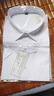 普羅蒙短袖襯衫男士商務(wù)正裝休閑免燙職業(yè)裝工作服純色大碼可選男裝襯衣 純白色 43 曬單實(shí)拍圖