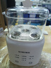 KOROBIE煮蛋器 家用蒸蛋器電蒸鍋 早餐煮蛋機(jī) 防干燒蒸蛋神器 多功能蒸蛋機(jī) 雙層 簡(jiǎn)約白【配不銹鋼蒸碗】 曬單實(shí)拍圖