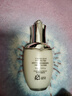 后（The history of Whoo）天氣丹光耀煥活緊顏?zhàn)甜B(yǎng)乳50ml淡紋塑彈乳液【臨期清倉】 曬單實(shí)拍圖