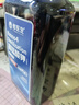 修醫寵高錳酸鉀魚(yú)用魚(yú)缸消毒液烏龜水族水草殺菌消毒高錳酸鉀溶液650ml 曬單實(shí)拍圖
