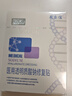 敷爾佳新款白膜4盒 敷感升級醫(yī)用透明質(zhì)酸鈉修復(fù)貼MHA-C-T 曬單實拍圖