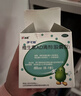 伊可新維生素AD滴劑（膠囊型）50粒0-1歲3盒裝嬰兒ad新生兒ad維生素ad滴劑ad伊可新ad0-6個月7-12月1歲以內(nèi) 曬單實拍圖
