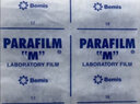 追藝 實(shí)驗(yàn)室封口膜pm996 Parafilm實(shí)驗(yàn)室培養(yǎng)皿酒瓶封口膜溫妤 2米(長2米寬100mm) 曬單實(shí)拍圖