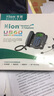 北恩（HION） U860話(huà)務(wù)員耳麥錄音電話(huà)機客服耳機 客戶(hù)管理系統 電腦彈屏 自動(dòng)錄音批量撥號  選配 DH90凈噪舒適單耳 曬單實(shí)拍圖