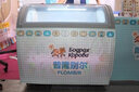 星樂(lè )源（STARLOR）冰淇淋冰柜展示柜商用厚切炒酸奶冷凍柜硬冰激凌冰箱火鍋自助餐冰棍棒冰雪糕柜 經(jīng)典款8桶/12盒 曬單實(shí)拍圖