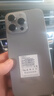 原裝2025新款X16pro 1TB大內(nèi)存智能手機(jī)全網(wǎng)通5G暢玩游戲手機(jī) 鈦原【原裝正品 現(xiàn)貨秒發(fā)】 10+256【全新未拆封】 曬單實(shí)拍圖