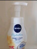 妮維雅（NIVEA）云柔植萃氨基酸潔面泡泡女士洗面奶控油煥亮溫和清潔保濕不緊繃 【保濕水彈潔面泡泡180ml+面膜2片】 曬單實(shí)拍圖