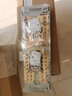 金坤宇數字配線(xiàn)架DDF 2M單元同軸連接器配線(xiàn)架滿(mǎn)配電纜接頭 16系統 滿(mǎn)配含64個(gè)全銅電纜接頭 曬單實(shí)拍圖