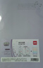 得力（deli） 72585 A4樂(lè )譜夾40頁(yè)/30頁(yè)文件冊資料冊鋼琴譜夾冊文件收納可愛(ài)學(xué)生用 30頁(yè)樂(lè )譜冊/藍色 72585 曬單實(shí)拍圖