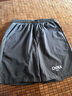 真維斯（Jeanswest）夏季冰絲短褲男2024新款國潮風(fēng)簡(jiǎn)約印花多色可選親膚透氣五分褲男 黑色 純色 L 曬單實(shí)拍圖