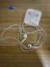 馳界有線(xiàn)耳機適用于蘋(píng)果手機iPhone14/13Promax/12/11/X/X/iPad平板 扁頭Lightning帶線(xiàn)控【藍牙版】 曬單實(shí)拍圖