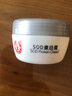 大寶SOD蜜蛋白霜膠原蛋白面霜補水保濕擦臉護臉油霜秋冬四季滋潤清爽 SOD蛋白霜1瓶裝(50g) 曬單實(shí)拍圖