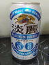 麒麟Kirin淡麗無糖無嘌呤發(fā)泡性配置酒日本原裝進口 淡麗 350mL 6罐 25.4月產(chǎn) 曬單實拍圖