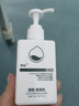 博屾博屾潤(rùn)肌復(fù)顏乳液身體乳滋潤(rùn)臉部潤(rùn)膚露甘油皮 2盒裝 曬單實(shí)拍圖