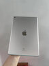 Apple/蘋(píng)果 iPad 2021 iPad9代 10.2英寸 2021新款 二手平板電腦 2021 95新 國行零售機（顏色備注） 64GWIFI版+一代apple pencil 曬單實(shí)拍圖