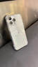 路杰森適用iPhone16Promax手機(jī)殼新款蘋果15pro超薄透明玻璃保護(hù)套iP14plus鏡頭全包防摔13外殼12高級感 【透明套鈦原色效果】晶鉆玻璃丨防摔頂配丨裸機(jī)質(zhì)感 蘋果15 ProMax 曬單實拍圖
