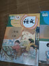 【二年級(jí)上冊(cè)語文數(shù)學(xué)】人教版二年級(jí)上冊(cè)語文數(shù)學(xué)書部編 小學(xué)2二年級(jí)上冊(cè)語文數(shù)學(xué)課本教材教科書人民教育出版社二年級(jí)上冊(cè)課本全套二年級(jí)上冊(cè)課本 二年級(jí)上冊(cè)語文數(shù)學(xué) 曬單實(shí)拍圖