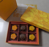 星巴克（Starbucks） 月餅 流金月餅禮盒 紙質(zhì)提領(lǐng)券 中秋送禮 教師節國慶送禮 送長(cháng)輩禮盒 曬單實(shí)拍圖