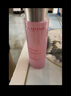 嬌韻詩(shī)（CLARINS）粉水綠水黃水青春賦活分齡精華水爽膚水精華七夕情人節(jié)禮物送女友 粉水|青春賦活分齡精華水200ml 曬單實(shí)拍圖