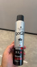 施华蔻（Schwarzkopf）got2b非凡绅士塑型发胶200ml(定型喷雾干胶强力固型)(新老包装) 实拍图