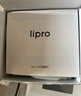 lipro LED人體感應(yīng)地腳燈86型嵌入式家用走廊樓梯墻角壁腳燈智能小夜燈 深空灰（偏黑）-86型-光感/雷達(dá) 曬單實拍圖