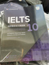 新東方IELTS劍橋雅思真題學(xué)術(shù)類雅思官方真題集4-19-20IELTS 雅思命題方出品新東方引進(jìn)雅思教材全套學(xué)術(shù)A類 劍10真題 學(xué)術(shù)類/培訓(xùn)類通用 曬單實拍圖
