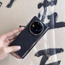 秉陽(yáng)適用vivo xfold3pro手機殼折疊屏新款磨砂納帕皮紋殼膜一體全包鉸鏈防摔保護套高檔商務(wù)側邊支架 納帕皮紋【磨砂黑】 vivo xfold3pro【殼膜一體 側邊支架】 曬單實(shí)拍圖
