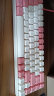 B.O.W航世 G68 有线机械键盘 电竞游戏客制化热插拔机械键盘 办公家用混彩背光键盘 茶奶酪红轴 混彩 晒单实拍图