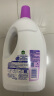 滴露（Dettol）衣物消毒液薰衣草3L 衣物除菌液洗衣消毒水 内衣裤除螨配洗衣液用 实拍图