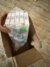准信（Accu News）艾滋病检测试纸 HIV艾滋病血液检测试纸 5盒装 实拍图