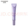 自然堂（CHANDO）凝時眼霜提拉緊致淡化干細紋補水保濕凝時鮮顏化妝護膚品禮物 凝時肌活修護眼霜15g 曬單實拍圖