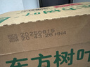農夫山泉 東方樹(shù)葉烏龍茶500ml*15瓶無(wú)糖茶飲料0糖0脂0卡整箱裝解渴飲品 曬單實(shí)拍圖