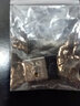 EDiMAX EW-7611ULB迷你USB無(wú)線(xiàn)網(wǎng)卡藍牙二合一適配器筆記本臺式機wifi接收器發(fā)射器Win10免驅Ubuntu Kali linux 曬單實(shí)拍圖